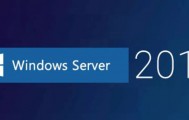 cn_windows_server_2019_essentials_x64
