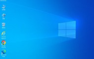 Windows Server 2022 简体中文版
