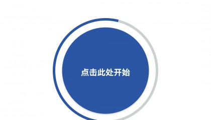 ccleaner垃圾清理软件-手机安卓版