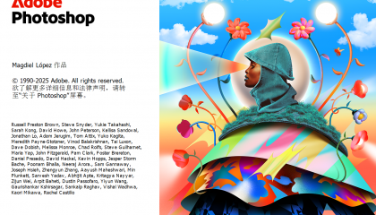 Adobe Photoshop 2026（自激活）