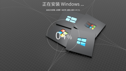 【系统Gho】22H2 19045 Win10 X64位 纯净专业版（GHO/WIM格式）