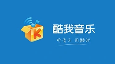 【安卓】酷我音乐 v10.3.9.1 绿色去广告VIP会员版