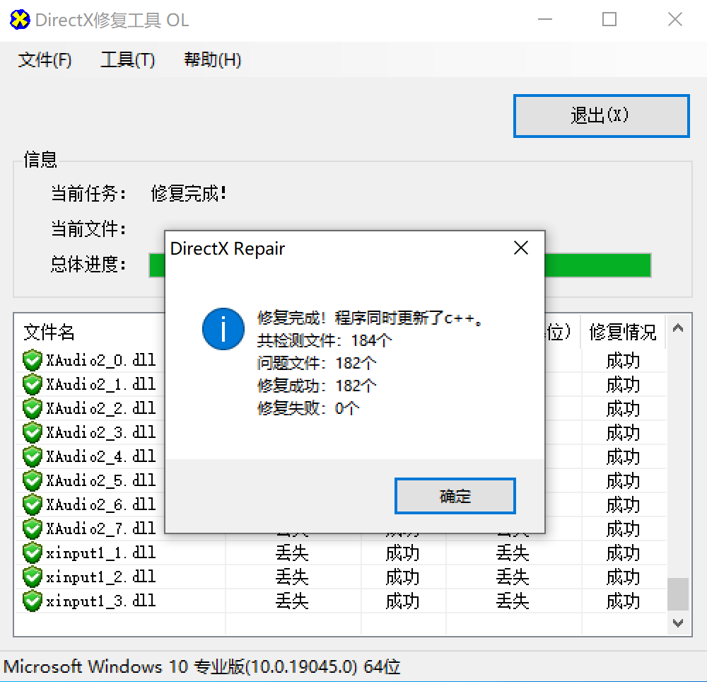 a8773912b31bb0511ded9371267adab44bede09a.png